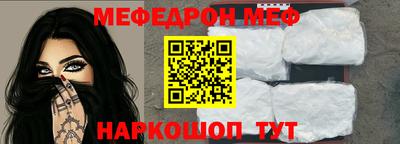 мдпв Тара