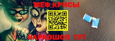 mdma Татарск