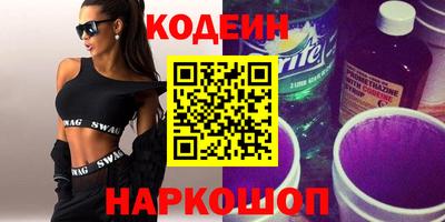 mdma Татарск