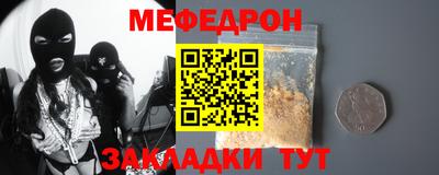 mdpv Тверь