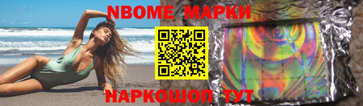 Лсд 25 экстази  ЛСД экстази ecstasy  Вход с VPN  Лсд 25 экстази кислота  Рославль 