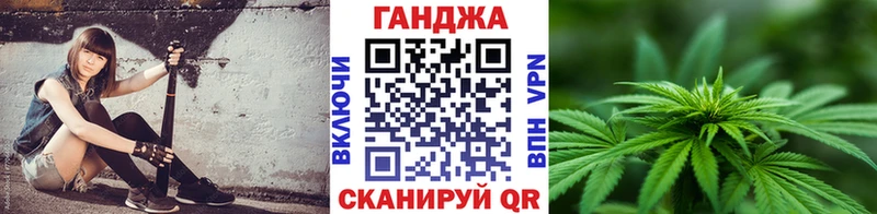 дарк нет клад  Рославль  Канабис ГИДРОПОН  купить наркоту 